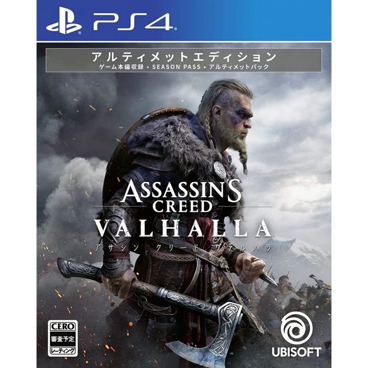 Ubisoft ASSASSIN'S CREED VALHALLA EDIZIONE ULTIMATA Playstation 4 PS4