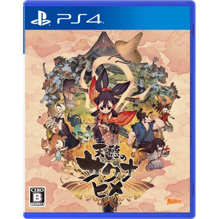 Marvelous Sakuna De Arroz y Ruina Playstation 4 PS4