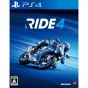 EXNOA RIDE IV Playstation 4 PS4