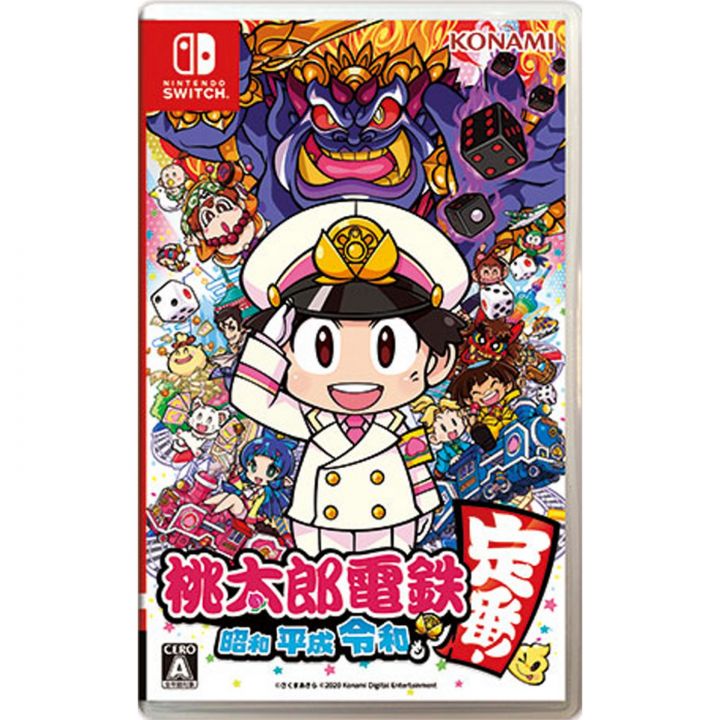 Game Tokyo 24 Ku Inoru Nintendo Switch - Meccha Japan