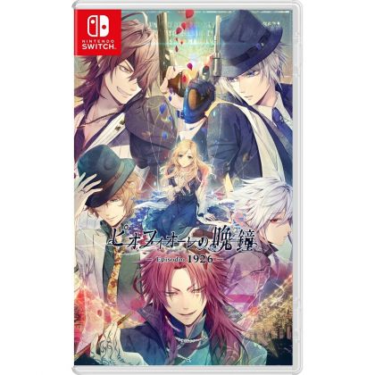 Kamigami no Asobi Unite Edition Nintendo Switch Video Games From Japan NEW