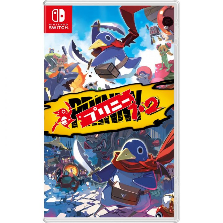 Nippon Ichi Software Prinny 1&2 Nintendo Switch