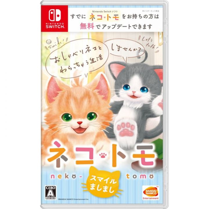 Bandai Namco Games Neko Tomo Smile Mashimashi Nintendo Switch