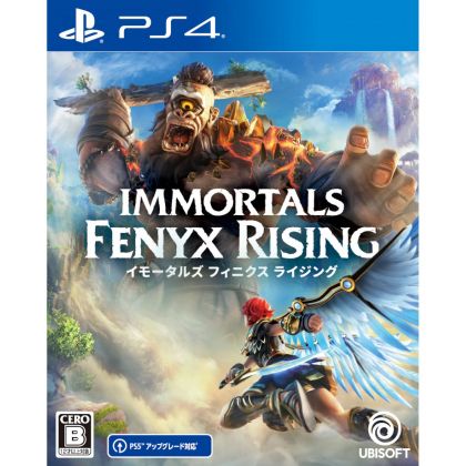 Ubisoft IMMORTALS FENYX...