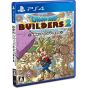 Square Enix Dragon Quest Builders 2 NUEVO PRECIO VERSION Playstation 4 PS4