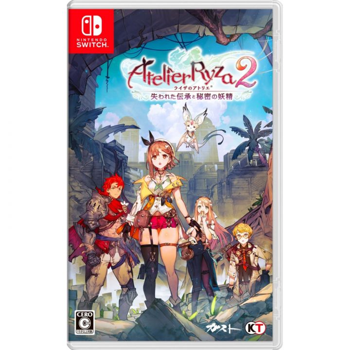 Koei Tecmo Spiele Atelier Ryza 2 Verlorene Legenden & Die geheime Fee Sony Nintendo Switch