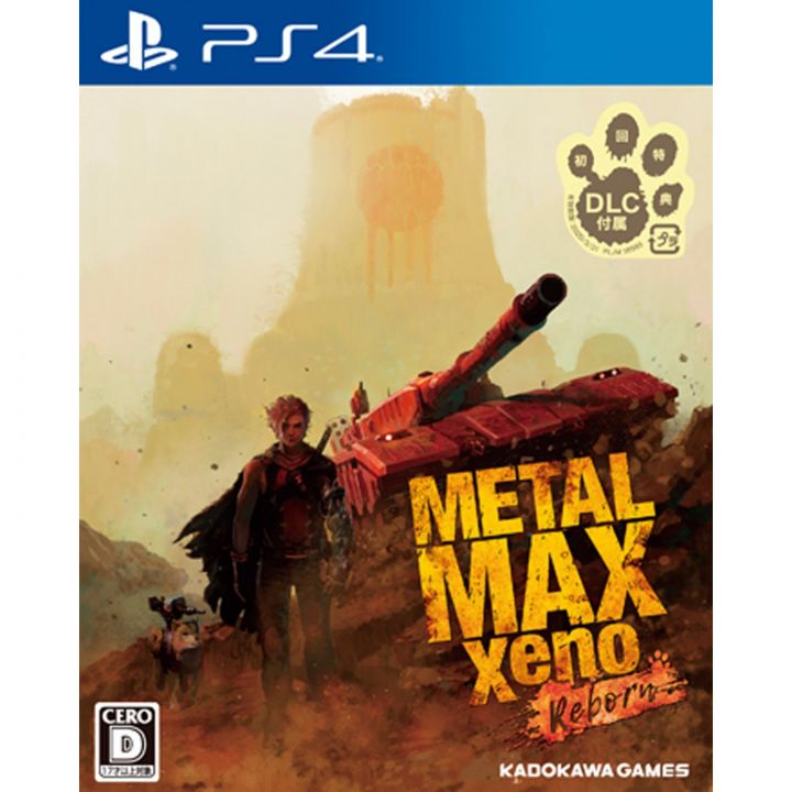 Kadokawa Games Metal Max Xeno Reborn Playstation 4 PS4