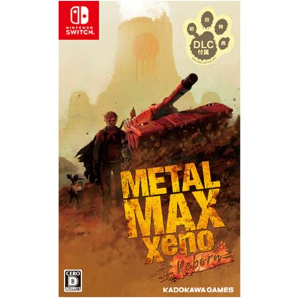 Kadokawa Games Metal Max...