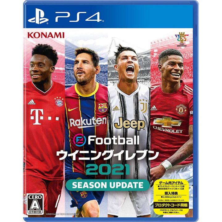 Konami eFootball PES 2021 Aggiornamento stagione Playstation 4 PS4