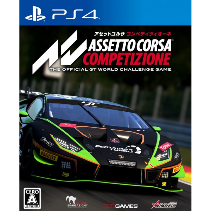 Oizumi Amuzio Assetto Corsa Competizione Playstation 4 PS4