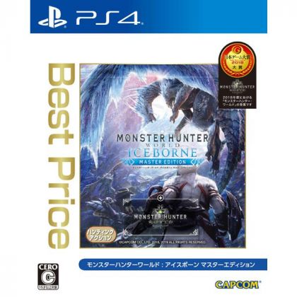 Capcom Monster Hunter World Iceborne Master Edition Bester Preis SONY PS4 PLAYSTATION 4