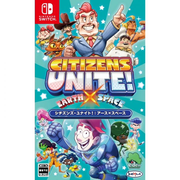 Cittadini di Kemco unitevi! Terra x Spazio Nintendo Switch