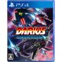 Taito Darius Cozmic Offenbarung Playstation 4 PS4