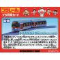 Takara Tomy Plarail SC-06 Tranvía Doraemon