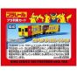 Takara tomy Plarail SC-02 Pokemon con treno U