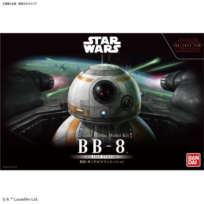 BANDAI Star Wars BB-8 (Finitura lucida) 1/2 Scala Kit di Modellismo in Plastica