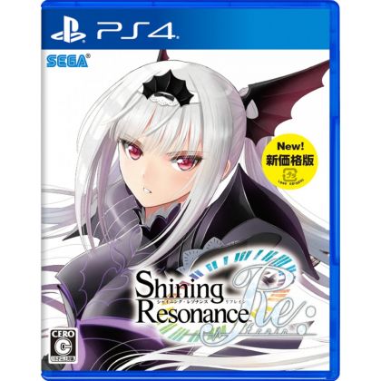 Sega Shining Resonance...