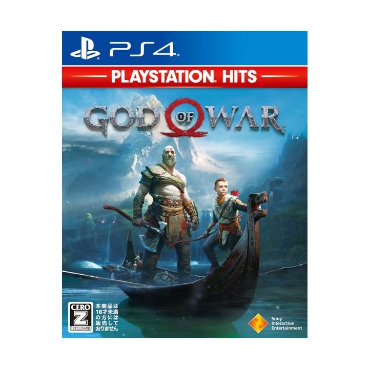 God of War SONY PS4 PLAYSTATION 4