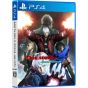 CAPCOM Devil May Cry 4 Edición Especial [software PS4]