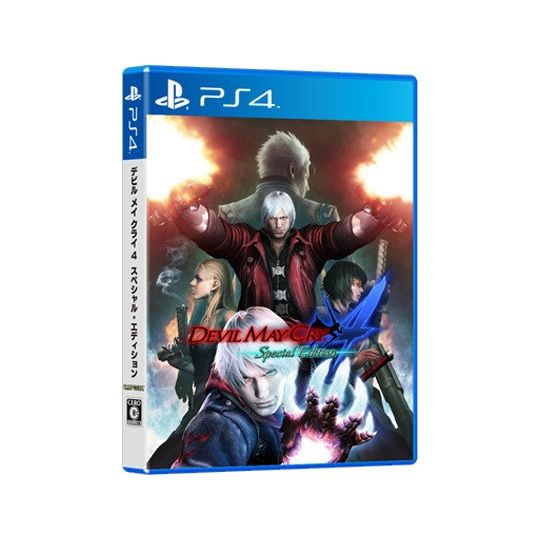 CAPCOM Devil May Cry 4 Edición Especial [software PS4]