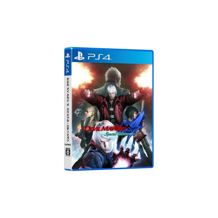 CAPCOM Devil May Cry 4 Edición Especial [software PS4]