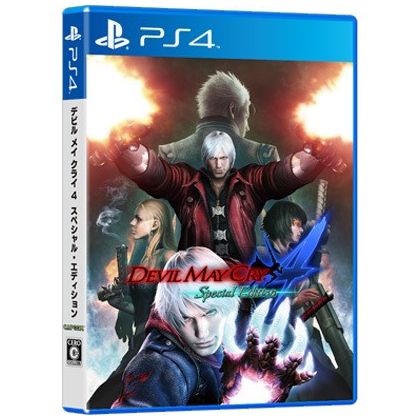 CAPCOM Devil May Cry 4 Edizione Speciale [software PS4]