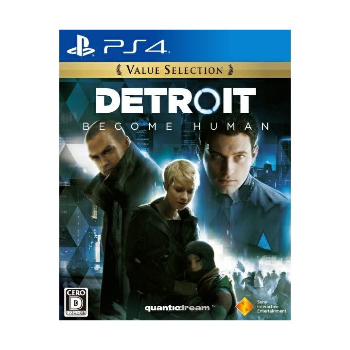 Detroit Become Human (Playstation 4 / PS4) – RetroMTL