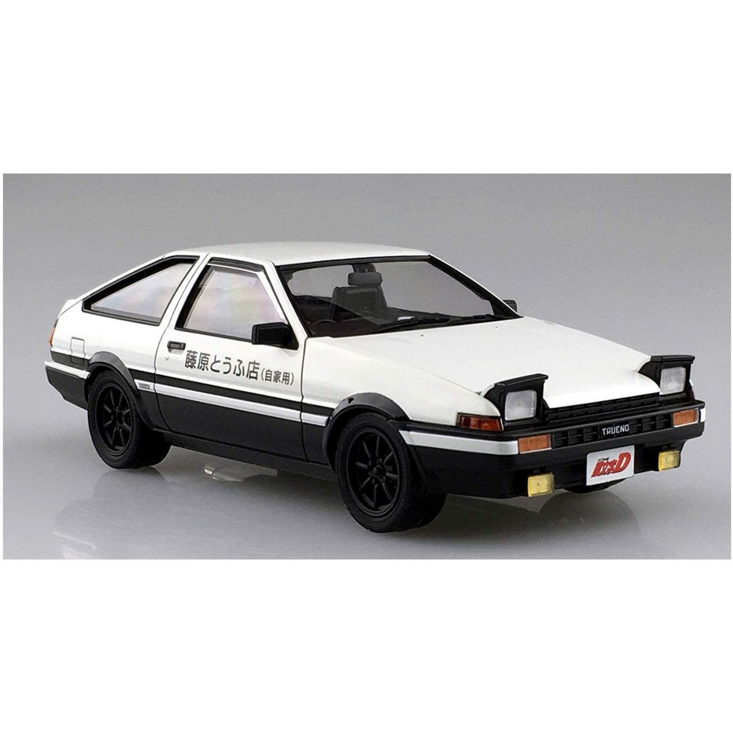 アオシマ 頭文字d No 5 藤原拓海 Ae86トレノ 第1巻仕様 1 24