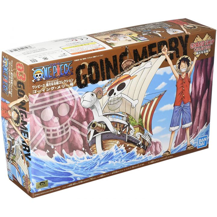 bandai one piece going merry