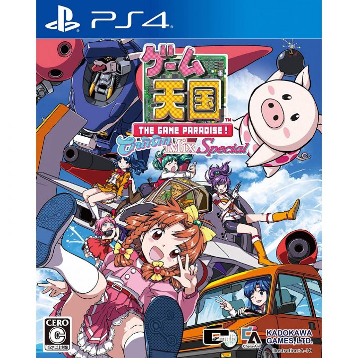 Kadokawa Games Game Paradise Cruisin Mix SONY PS4 PLAYSTATION 4