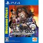 Bandai Namco . hack //G.U. Last Recode SONY PS4 PLAYSTATION 4