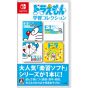 Collezione Shogakukan Doraemon Gakushu per Nintendo Switch