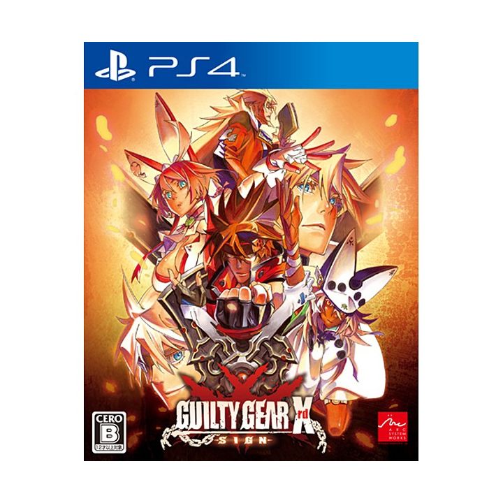 ARC SYSTEM WORKS-  GUILTY GEAR Xrd -SIGN- [PS4 software ]