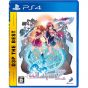 D3 Publisher Omega Labyrinth Z Lo Mejor SONY PS4 PLAYSTATION 4