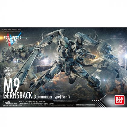 BANDAI HG Full Metal Panic - M9 Gernsback (Commander Type) Ver. IV Maßstab 1/60 Plastikmodell