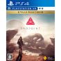 Farpoint (Value Selection) Sony PS4 Playstation  Vr