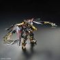 BANDAI HG Mobile Suit Gundam SEED ASTRAY Gundam Astray Gold Frame Amatsu Mina 1/144 ScalaModello in plastica