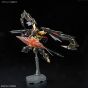 BANDAI HG Mobile Suit Gundam SEED ASTRAY Gundam Astray Gold Frame Amatsu Mina 1/144 ScalaModello in plastica