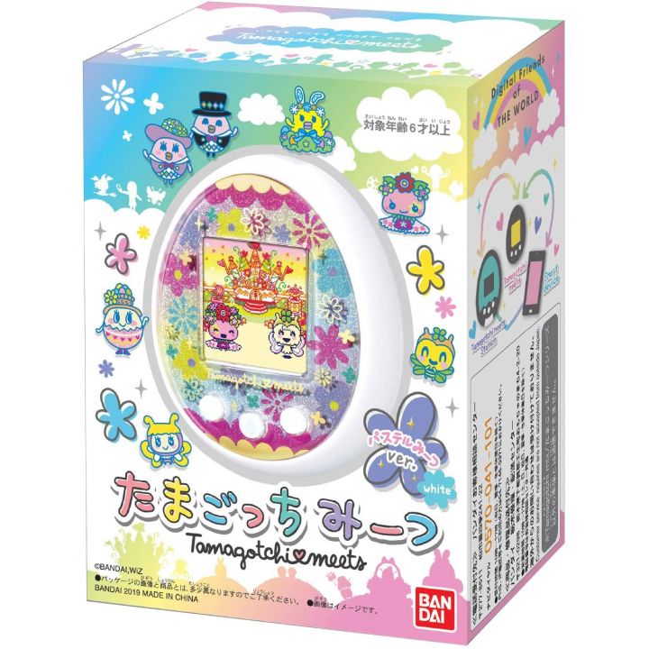 Bandai Tamagotchi trifft auf Pastell trifft auf Ver. Weiß