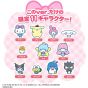 BANDAI Tamagotchi incontra i personaggi Sanrio incontra la versione