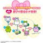 BANDAI Tamagotchi incontra i personaggi Sanrio incontra la versione