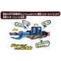 BANDAI Kamen Rider Saver Cintura di trasformazione DX Seiken Saw Driver