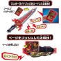 BANDAI Kamen Rider Saver Cintura di trasformazione DX Seiken Saw Driver