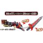 BANDAI Kamen Rider Saver Cintura di trasformazione DX Seiken Saw Driver