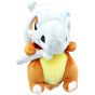 Sanei Pokemon Collection PP38 Cubone (Karakara) Plush, Small