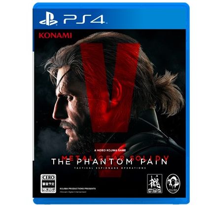 KONAMI Metal Gear Solid V phantom pain Special Edition [PS4 software ]