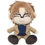 Sanei Detective Conan - Subaru Okiya Plush (S)