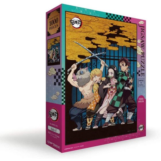 BANDAI Kimetsu no Yaiba (Demon Slayer) - Stained Glass Card Pack ...