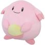 Sanei Pokemon Collection PP108 Lucky (Chansey) Plush, Small