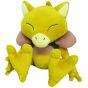 Sanei Pokemon Collection PP127 Keshi (Abra) Plush, Small